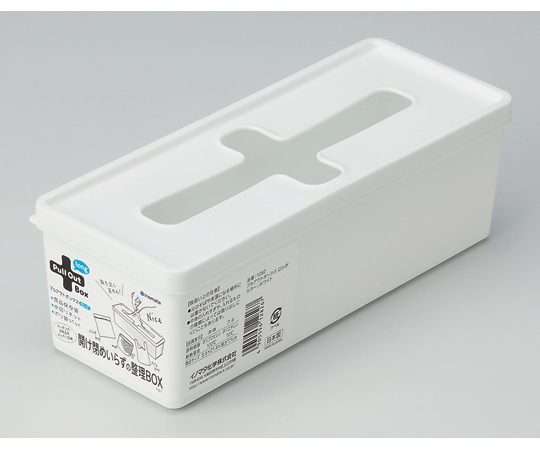 プルアウトボックス ロング ホワイト