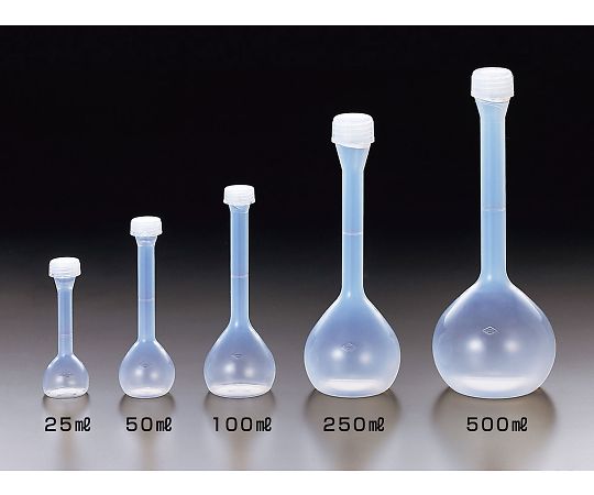 サンプラ®PFAメスフラスコ　50mL画像