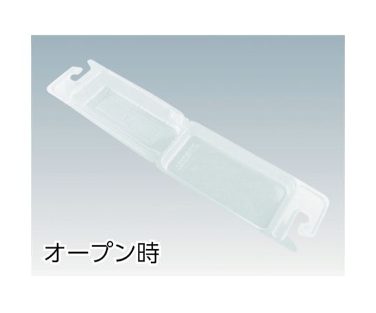 ボルトンパック　M　（20個入） 透明な袋に20個のパッケージが整然と並んでいる様子