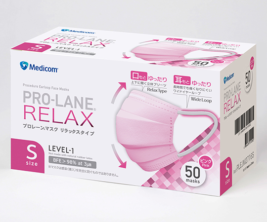 プロレーンマスク リラックス ピンク Sサイズ 1箱（50枚入）画像