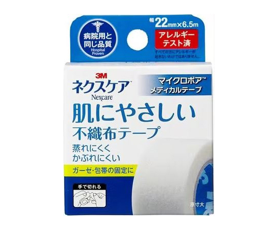 ネクスケア™肌にやさしい不織布テープMPW22 22mm×6.5m 1箱（60個）