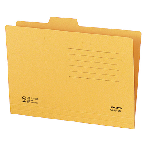 1/4ｶｯﾄﾌｫﾙﾀﾞｰ A5 第2見出し 1ｾｯﾄ(20冊)画像