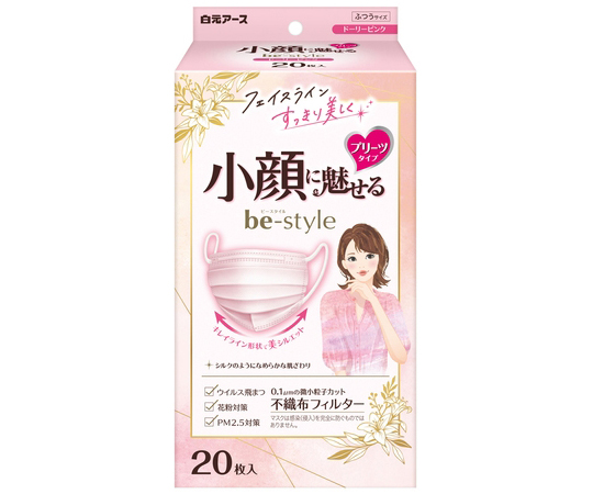 ビースタイル プリーツタイプ ふつうサイズ ドーリーピンク 20枚×32箱入画像
