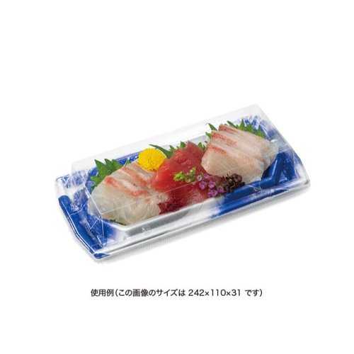 刺身容器 堤盛 17-12B せんれい銀 リスパック 透明なプラスチック製の容器で、白い刺身が盛り付けられた状態
