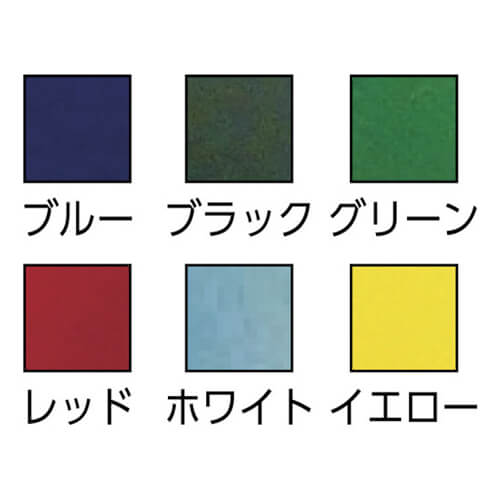 カラータイプで識別にも便利！滑らかな使用感の布テープ