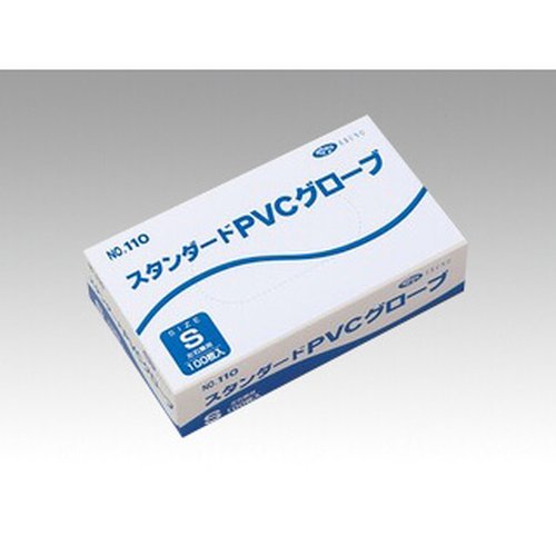 塩ビ手袋 プラスチックグローブ No.110 粉付 S エブノ画像