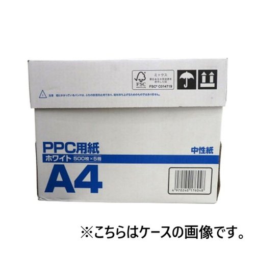 プリンター用紙 IDEホワイトコピー用紙 A4 500枚入 イデシギョー 白いパッケージが前面に向いている状態で、上部に500枚の表示がある。