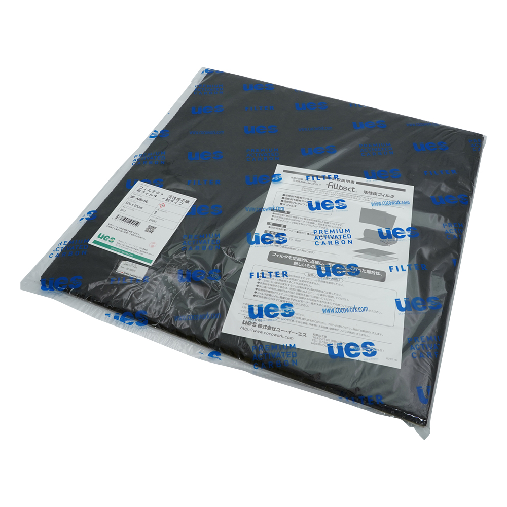 活性炭不織布フィルター 500×500×3.5mm 1袋（2枚入）
