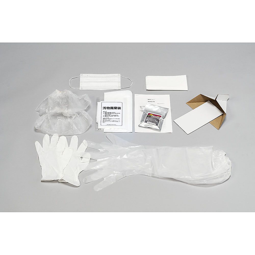嘔吐物処理セットⅢ（2回分）1パック（2セット入）