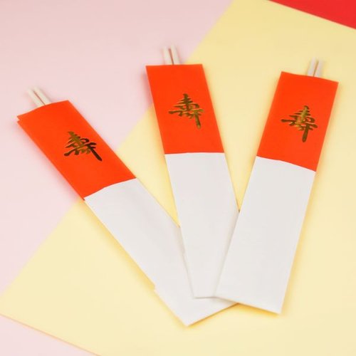 割箸 祝箸 紅白 5P(9寸)セットJAN付 マスキ パッケージに収められた紅白の割箸が整然と並ぶ様子