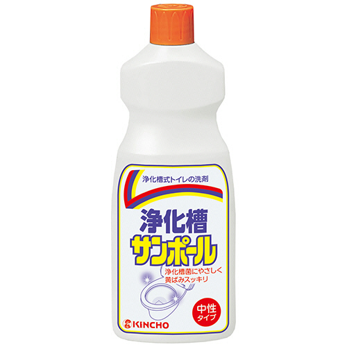 浄化槽ｻﾝﾎﾟｰﾙ 500ml 1本画像