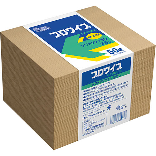 ｴﾘｴｰﾙ ﾌﾟﾛﾜｲﾌﾟ ｿﾌﾄﾀﾌﾀｵﾙ 未晒 帯どめ50 1ｾｯﾄ(1200枚:50枚×24ﾊﾟｯｸ)画像