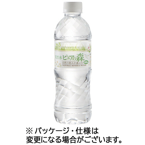 天然水ﾋﾟｭｱの森 500mL ﾍﾟｯﾄﾎﾞﾄﾙ 1ｾｯﾄ(96本:24本×4ｹｰｽ)画像