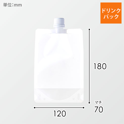HEIKO ドリンクパック スパウトタイプ 12-18(約350ml) 10枚画像