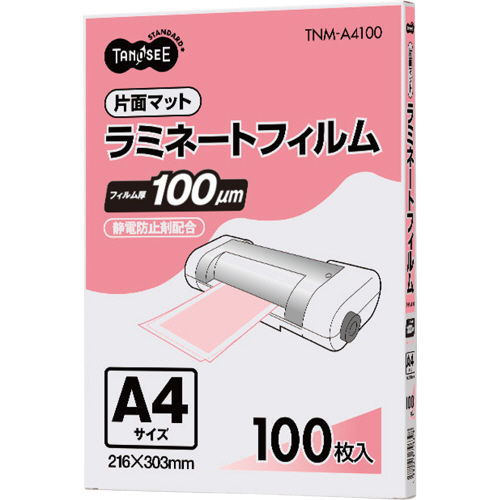 ﾗﾐﾈｰﾄﾌｨﾙﾑ A4 ﾏｯﾄﾀｲﾌﾟ(片面つや消し) 100μ 1ﾊﾟｯｸ(100枚)画像