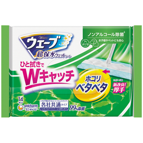 ｳｪｰﾌﾞ 超保水ﾌﾛｱ用ｳｪｯﾄｼｰﾄ ﾉﾝｱﾙｺｰﾙ除菌 1ﾊﾟｯｸ(14枚)画像