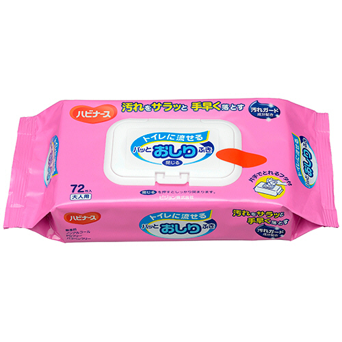 ﾊﾋﾞﾅｰｽ ﾄｲﾚに流せる ﾊﾟｯとおしりふき 1ﾊﾟｯｸ(72枚)画像