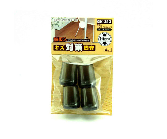 キズ対策脚音　鉄板入パイプイスキャップ　16mm　4個入 黒色のパイプイスキャップが4個並び、側面の鉄板部分が見える状態