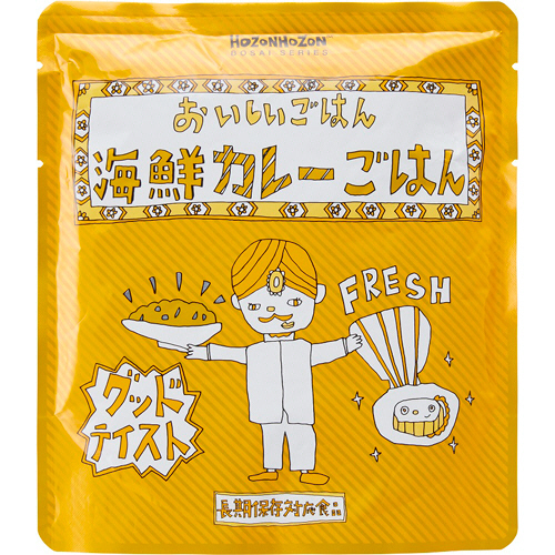 HOZONHOZON 海鮮ｶﾚｰごはん 280g 1ｾｯﾄ(25ﾊﾟｯｸ)画像