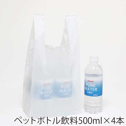 エンボス加工ありの便利なハンガータイプのレジ袋