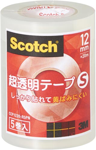 スコッチ　超透明テープＳ　小巻　１２ｍｍ幅５巻×５画像