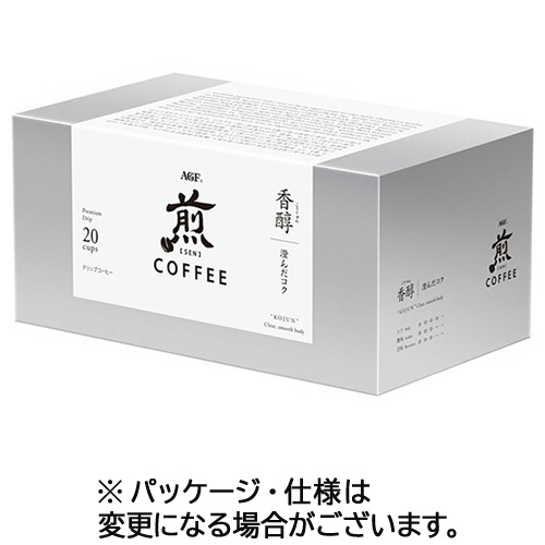 煎 ﾚｷﾞｭﾗｰ･ｺｰﾋｰ ﾌﾟﾚﾐｱﾑﾄﾞﾘｯﾌﾟ 香醇 澄んだｺｸ 10g 1箱(20袋)画像
