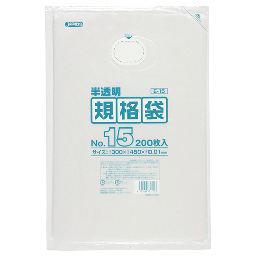 HD規格袋 半透明 15号 300×450×厚み0.01mm 1ﾊﾟｯｸ(200枚)画像