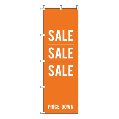 SALEオレンジ画像