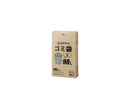 ゴミ袋　LDD　黒　90L　100枚