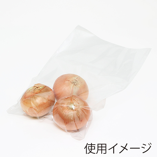 野菜や果物の包装に！曇りにくいボードン袋（空気穴あり）