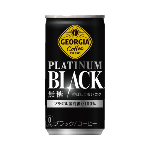ジョージア　プラチナムブラック　１８５ｇ缶画像