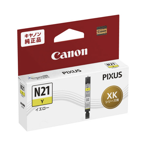 純正インクタンク　ＸＫＩ－Ｎ２１　Ｙ画像