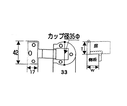 アングル丁番　K　GB　20×20mm 丁番の角度が強調された側面のアップ。