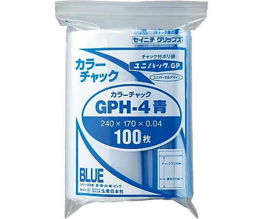 ユニパックカラーチャック青A5 100枚入画像