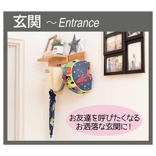 棚　35cm　すのこに掛けられる家具　オプション　パーツ　飾り棚　ナチュラル 木目調のすのこが見える状態、シンプルなデザインの飾り棚