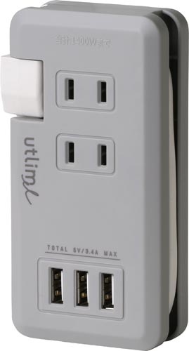 ポータブルコンセント　ＵＳＢポート付　グレー画像