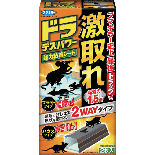 フマキラー　ドラデスパワー強力粘着シート２枚入画像