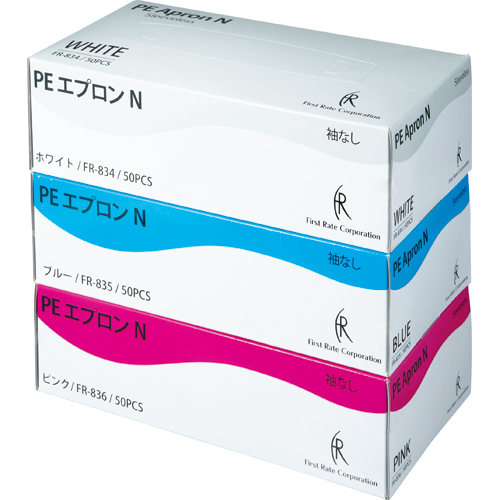 PEｴﾌﾟﾛﾝN 袖なし ﾎﾜｲﾄ 1箱(50枚)