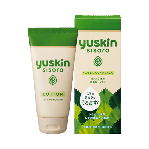 ユースキン　シソラローション７６ＭＬ画像