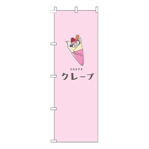 クレープピンク画像