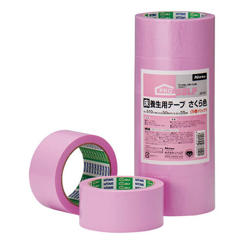 ニトムズ 床養生テープ さくら色（５巻入）50mm×25m J2152画像