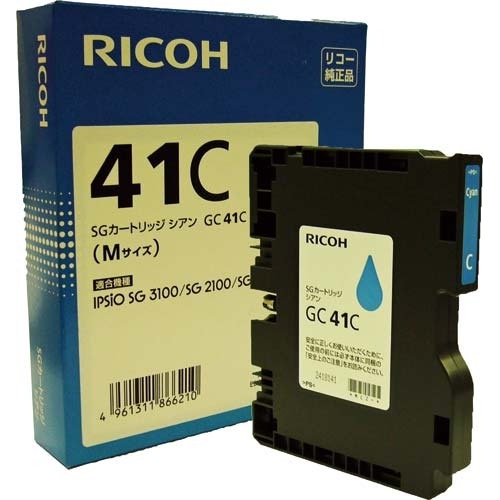 純正インクカートリッジ　ＧＣ４１Ｃ　シアン画像