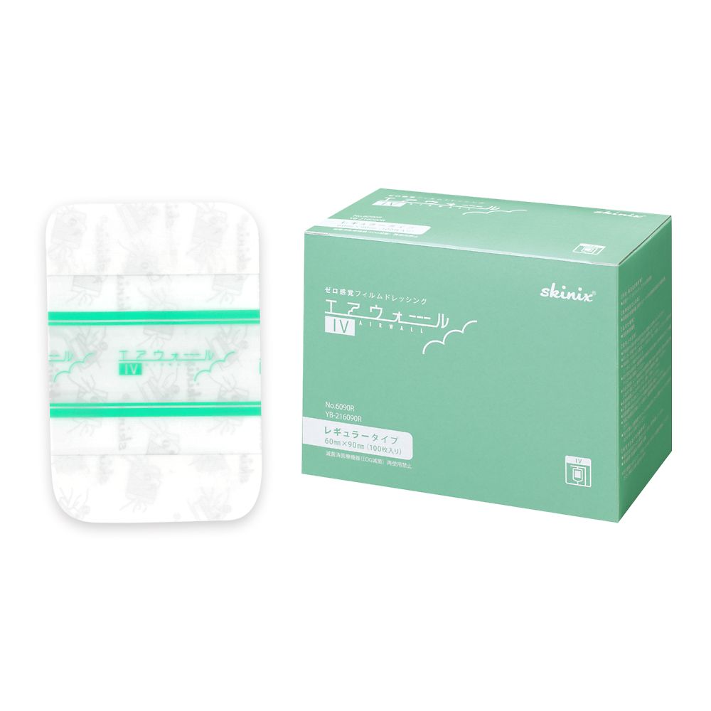 エアウォールIV 60×90mm 100枚画像