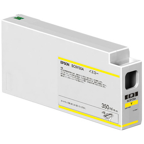 ｲﾝｸｶｰﾄﾘｯｼﾞ ｲｴﾛｰ 350mL SC9Y35A 1個画像