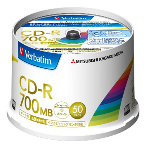 ﾃﾞｰﾀ用CD-R 700MB 48倍速 ﾎﾜｲﾄﾜｲﾄﾞﾌﾟﾘﾝﾀﾌﾞﾙ ｽﾋﾟﾝﾄﾞﾙｹｰｽ 1ﾊﾟｯｸ(50枚)画像