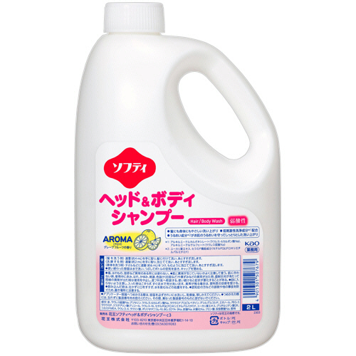 ｿﾌﾃｨ ﾍｯﾄﾞ&ﾎﾞﾃﾞｨｼｬﾝﾌﾟｰ AROMA(ｱﾛﾏ) 2L 1本画像
