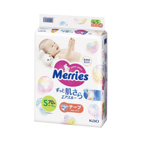 メリーズエアスルーテープ　Ｓサイズ　７０枚×４画像