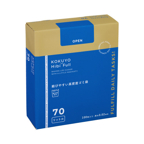 結びやすい高密度ゴミ袋（７０Ｌ・箱パッケージ）画像