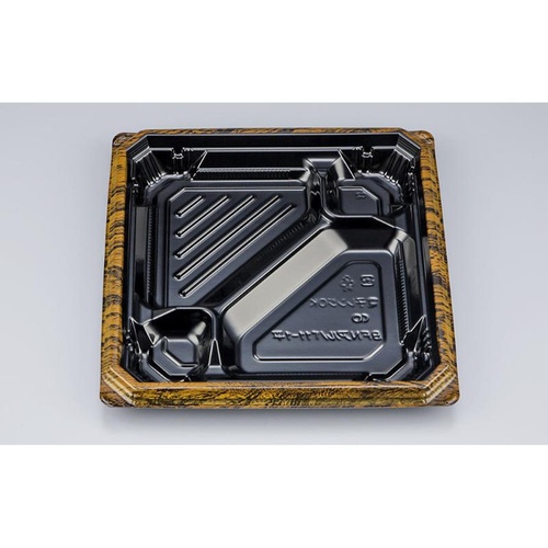 シーピー化成 弁当容器 BFNアルバ11-1平 グリル 本体画像