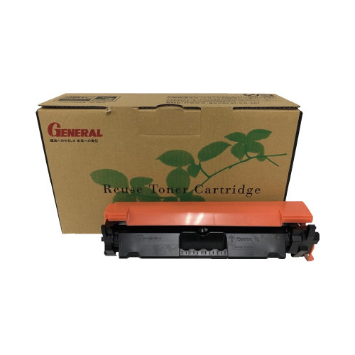 リサイクルトナー（プール方式）カートリッジ０５１Ｈ